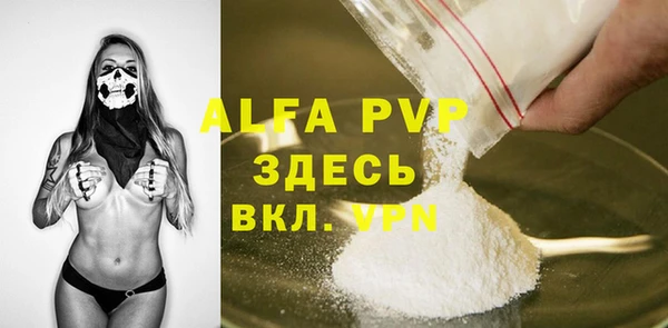 каннабис Вязники