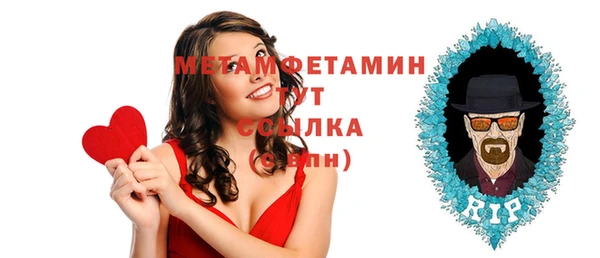 каннабис Вязники