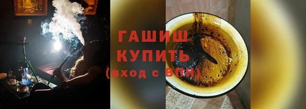 COCAINE Вязьма