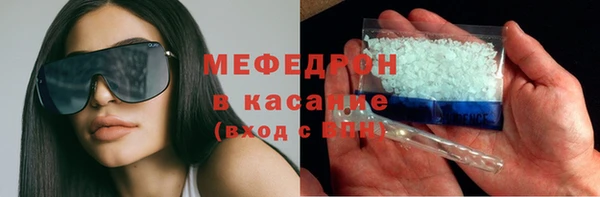 каннабис Вязники