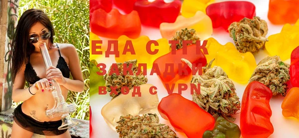каннабис Вязники