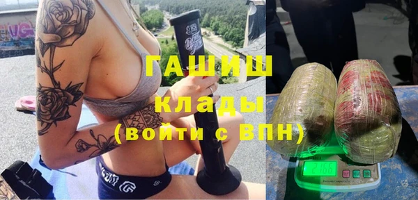 каннабис Вязники