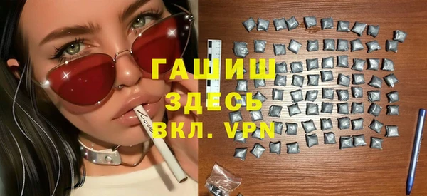 каннабис Вязники