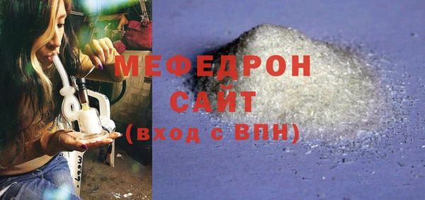 марки lsd Горнозаводск