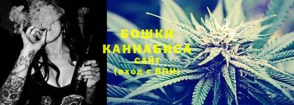 марки lsd Горнозаводск