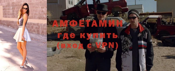 марки lsd Горнозаводск