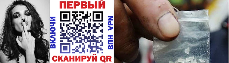 что такое   Находка  Метамфетамин мет 