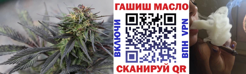 Дистиллят ТГК THC oil  мега сайт  Находка  сколько стоит 
